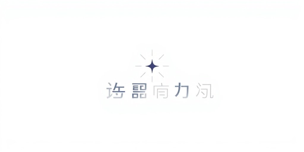 黑狐影院合作伙伴 - 耀客传媒